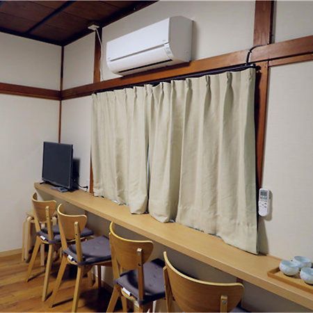 Kiki Houset --Self Check-In -- Room Number & Password Is In The Following Email Prefektura Tokio Exteriér fotografie