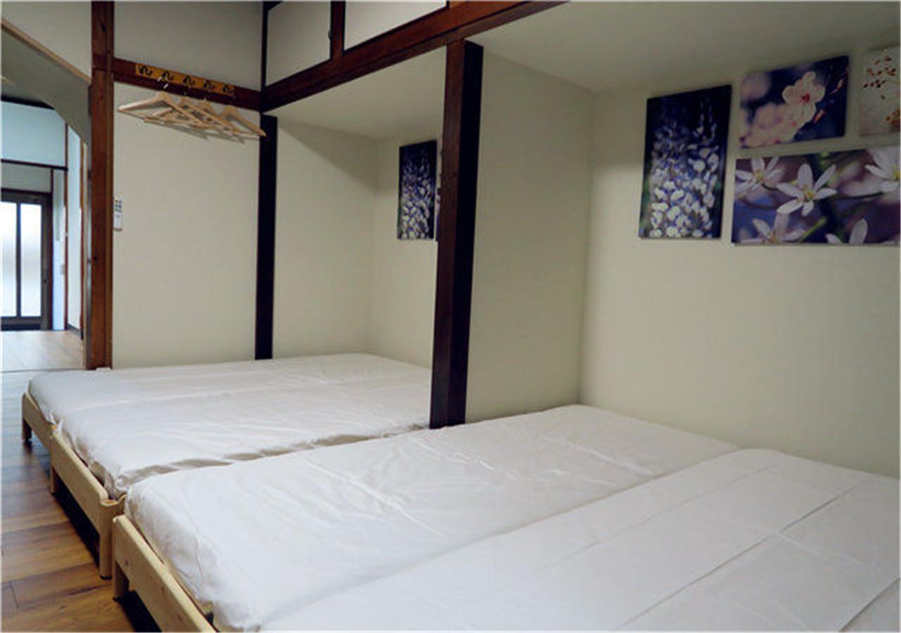 Kiki Houset --Self Check-In -- Room Number & Password Is In The Following Email Prefektura Tokio Exteriér fotografie